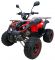 Квадроцикл MOTAX ATV Grizlik LUX 125сс