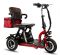 Электротрицикл Elbike Адъютант A2 Twix