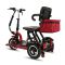 Электротрицикл Elbike Адъютант A2 Twix